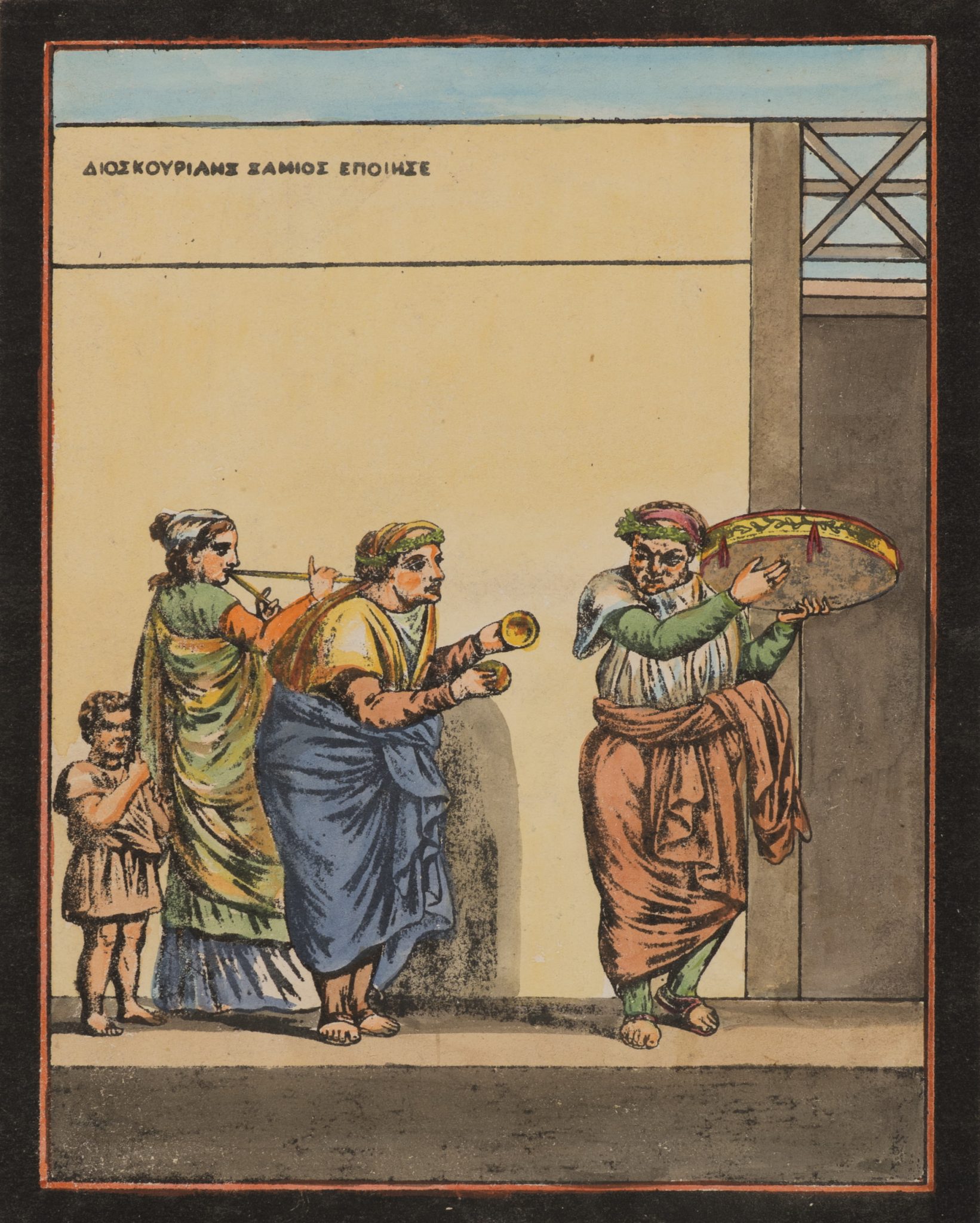 Antike Szene mit Figuren