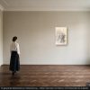 Referenzbild zur Größenwirkung im Raum