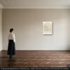 Referenzbild zur Größenwirkung im Raum