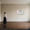 Referenzbild zur Größenwirkung im Raum