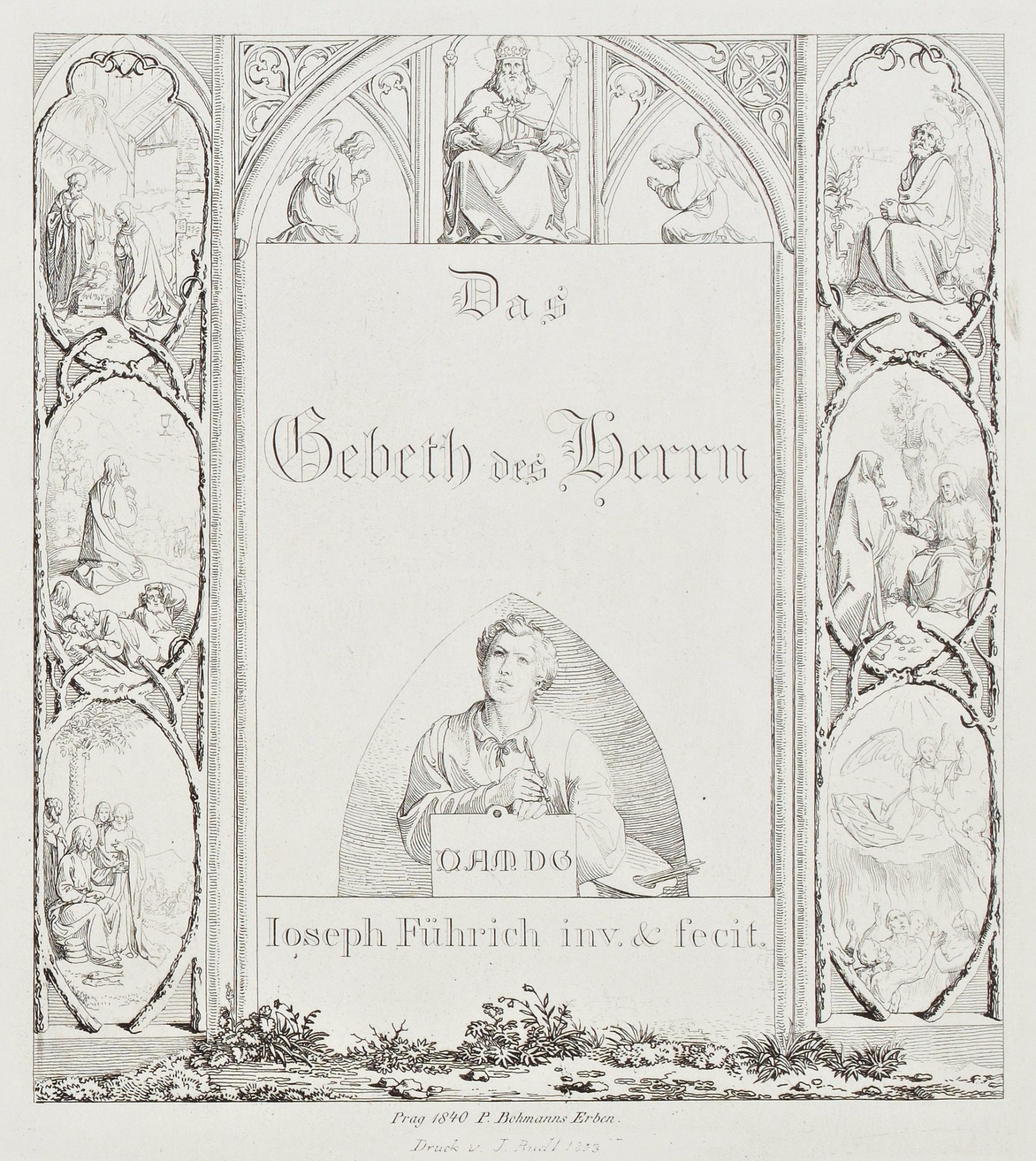Das Gebet des Herrn