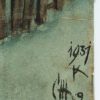Ansicht 3