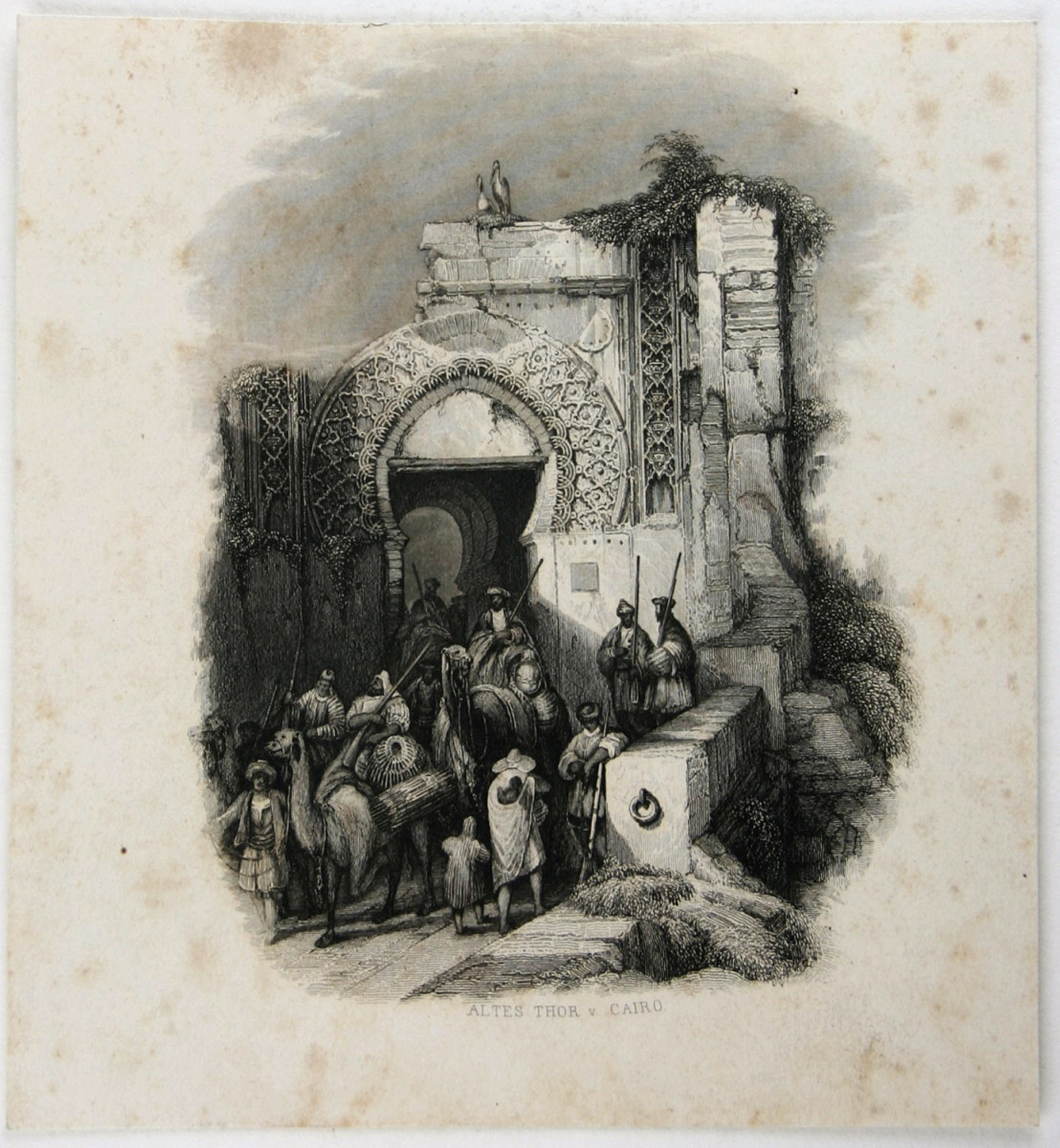 Tor in Kairo, Ägypten