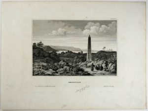 Heliopolis in Ägypten