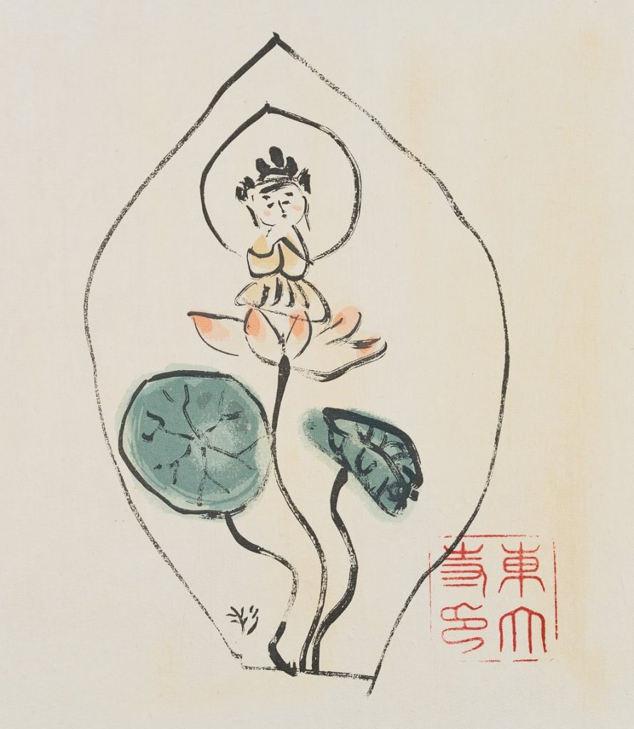 Werk von Kenkichi Sugimoto