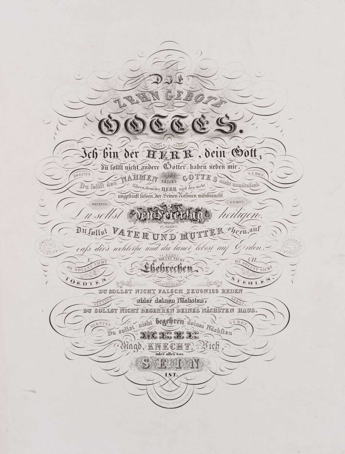 Kalligraphisches Blatt, Zehn Gebote
