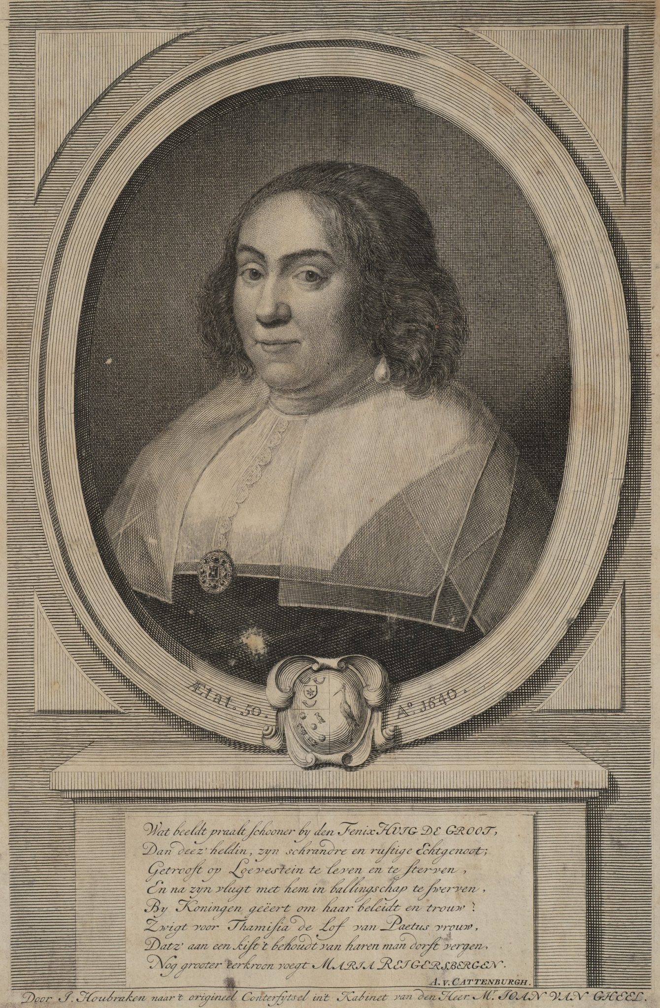Maria van Reigersbergen